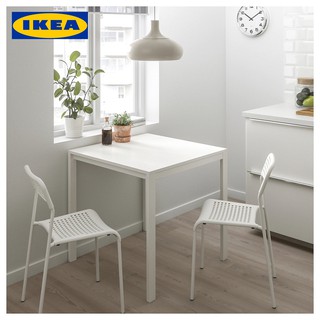 IKEA MELLTORP โต๊ะขาว 75x75ซม