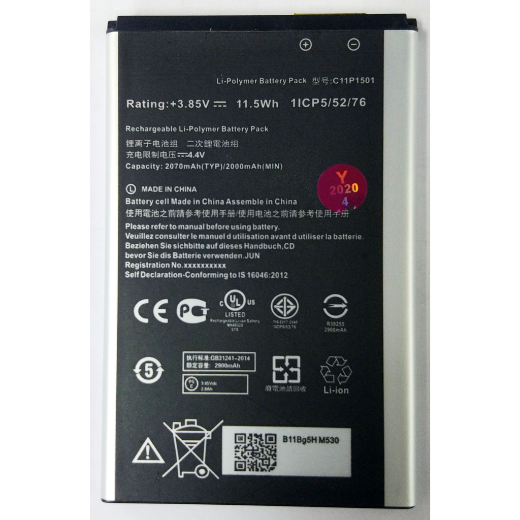 แบตเตอรี่ Asus Zenfone Selfie/2 Laser (Z00LD Z00UD ZE601KL ZE550KL) รับประกัน 3 เดือน แบต Zenfone Se