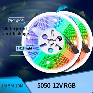 แถบไฟ 5050RGB 12V 5 เมตร 10 เมตร ม้วนเดียว พร้อมไฟพื้นหลัง สุ่มบรรยากาศ สําหรับตกแต่งภายใน