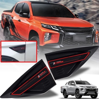 ครอบแก้มข้าง รุ่น MITSUBISHI ไทรทัน แก้มข้าง มิตซูบิชิ TRITON ปี 2019 - 2020 สีดำ แต่งขีดแดง 2 ชิ้น