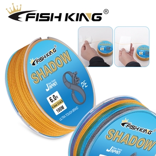 Fishking 100M PE Braided Line Fishing Cord 20-100LB 8 Strand Multifilament PE Wire Fishing Line