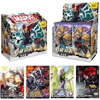 การ์ดแฟลชการ์ด ลาย The Avengers CR Black Widow Vision The Avengers Hero Battle MR