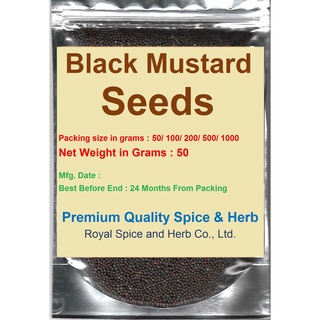 #Black Mustard Seeds,50 Grams