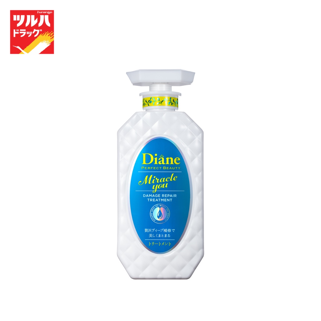 ไดแอน มิราเคิลยู แดเมจ ทรีทเม้น 450มล/Diane Miracle You Damage Treatment 450Ml