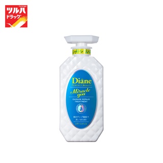 Diane Miracle You Damage Treatment 450Ml / ไดแอน มิราเคิลยู แดเมจ ทรีทเม้น 450มล