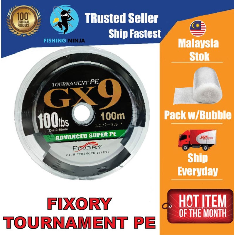 FIXORY Tournament PE GX9 สาย 100m 15lb 20lb 30lb 40lb 50lb 60lb 80lb 100lb สายตกปลาสายถัก