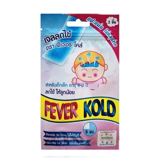 Kool Fever คูลฟีเวอร์ ยี่ห้อFever Kold แผ่นเจลลดไข้เด็กอ่อน 0-2ขวบ แผ่นแปะลดไข้ มีเมนทอลให้ความเย็นเหมือนวิคส์วาโปรับ