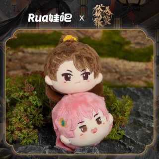 【pre-order】ก้อนตุ๊กตา สารบัญชุมนุมปีศาจ