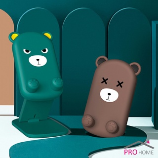 ที่วางโทรศัพท์มือถือหน้าการ์ตูน พร้อมส่ง  แท่นวางปรับมุมได้  Mobile phone holder