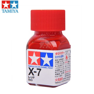 สีสูตรน้ำมัน Enamel X7 red 10ml (สีแดง)