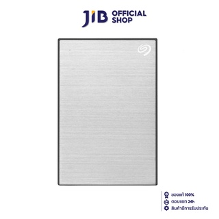 SEAGATE 5 TB HDD EXT (ฮาร์ดดิสก์พกพา) ONE TOUCH SILVER (STKZ5000401)