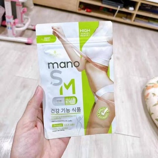 Mano SM slim Nature product Garcinia extact