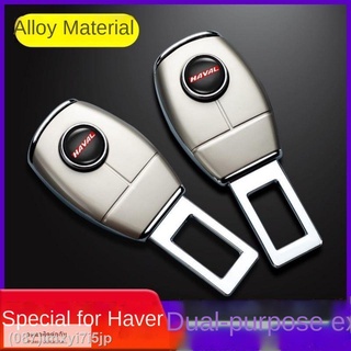 ( ฮาร์วาร์ H6 2022  )Haval H6 H1 H2S H7 H8 H9 H5 F7 Harvard M6 รถที่นั่งเข็มขัดหัวเข็มขัดหัวปลั๊ก bayonet