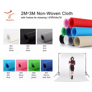 2mx3m Non-Woven Backdrop Cloth Professional Photo Studio Portrait Photography Props Backdrop Cloth2x3เมตรผ้าฉากหลังไม่ทอ