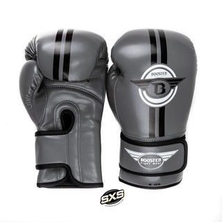 Booster Boxing Gloves Kids BG YOUTH ELITE 1