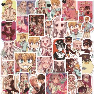 ❉ Toilet-bound Hanako-kun - Series 04 Anime Nene Yashiro MinamotoKou สติ๊กเกอร์ ❉ 50Pcs/Set DIY Fashion Doodle Decals สติ๊กเกอร์