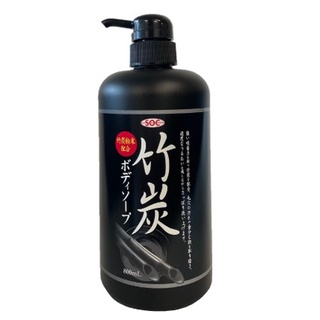 SOC BAMBOO CHARCOAL BODY SOAP / เอสโอซี แบมบู ชาร์โคล บอดี้ โซป