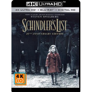 หนัง 4K UHD - Schindlers List (1993) แผ่น 4K จำนวน 1 แผ่น