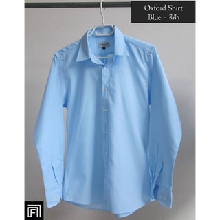 เสื้อเชิ้ตแขนยาว ผ้า Oxford สีฟ้า