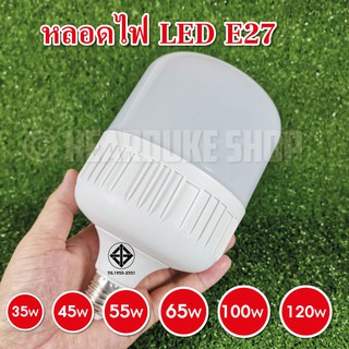 หลอดไฟ LED โคมไฟ LED ขั้วหลอดไฟ E27 (แสงวอร์ม/แสงขาว)