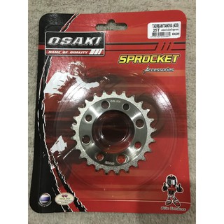 cknเสตอร์หลัง(เงา)OSAKI 420-25ฟัน WAVE100/110คาร์บู,ดรีม เก่า,99,เอ็กเซล,C70,C700(เวฟ100S(05)ใช้ไม่ได้)