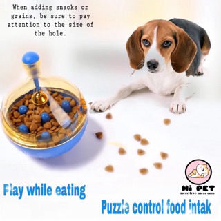 MILLY HOUSE♥ Pet food toys ของเล่นฝึกทักษะสัตว์เลี้ยง มีกระดิ่งด้านในTumbler missing food toy tumbler