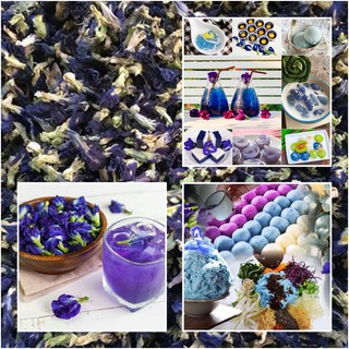 ดอกอัญชันตากแห้ง Butterfly pea 50g. ขั้วเขียว ปลอดสาร100% อัญชันมะนาว สีผสมอาหาร สมุนไพร ทำอาหาร ขนม เครื่องดื่มหลากหลาย