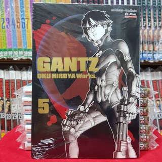 หนังสืการ์ตูน GANTZ กันซึ  เล่มที่ 5 ติดตามหนังสือทางร้านเราอัพเดทตลอดทุกค่ายทุกเเนว ห