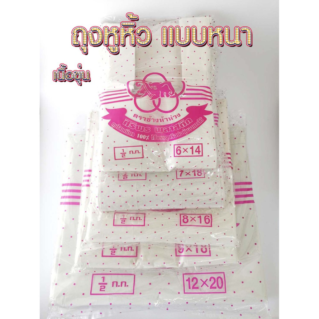 最終値下げ トラスコ中山(株) TRUSCO オレンジブック SUS304 ...