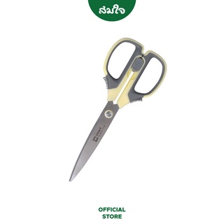 Elephant (ตราช้าง) กรรไกร OFU-1170 ขนาด 7นิ้ว สีพาสเทล #277093 คละสี