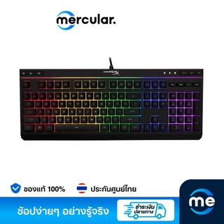 HyperX คีย์บอร์ด Alloy Core RGB Membrane Keyboard (US)