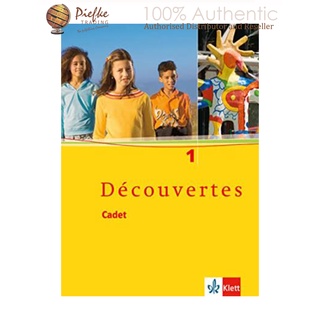 Découvertes Cadet 1 : The new textbook especially for younger learners : 9783125220010 (นำเข้าของแท้100%)