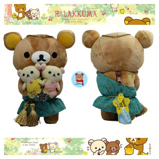 ✅พร้อมส่ง Rilakkumaตุ๊กตานำเข้าจากญี่ปุ่นแท้🇯🇵ราศีเมถุน