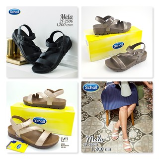 Scholl Mela 2F-2596 รองเท้าสุขภาพ รองเท้ารัดส้น ผู้หญิง