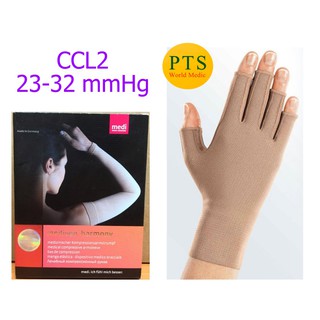 (CCL 2) Mediven Harmony Glove Class 2 (23-32 mmHg) (2Z2170)