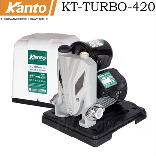 KANTO ปั๊มน้ำอัตโนมัติ รุ่น KT-TURBO-420  ปั๊มน้ำ ปั๊มบ้าน อินเวอร์เตอร์ ท่อ 1 นิ้ว ใบพัดทองเหลืองแท้ ขดลวดทองแดง