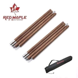 เสาทา​ร์ป​ลายไม้​ยี่ห้อ​Red​ Maple