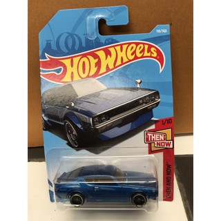 Hotwheels รถเหล็กสะสม  NISSAN SKYLINE 2000GT-R