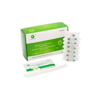 ชุดตรวจATK ชุดตรวจโควิด19 Green Spring กล่องละ10เทส ตรวจน้ำลายและจมูก 2in1 Antigen test kit มีอย. ได้มาตรฐานสากล