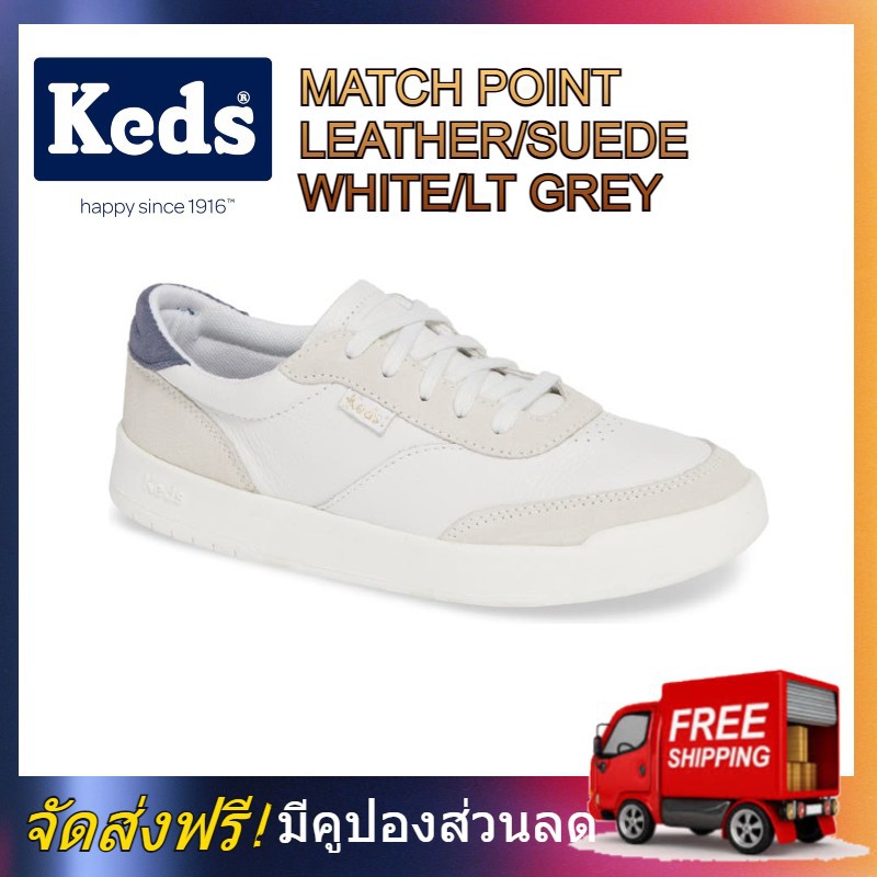 KEDS WH59017 Women's MATCH POINT LEATHER/SUEDE WHITE/LT GREY รองเท้าสตรี Keds รองเท้า เค็ด Fasion Sneaker สีครีม