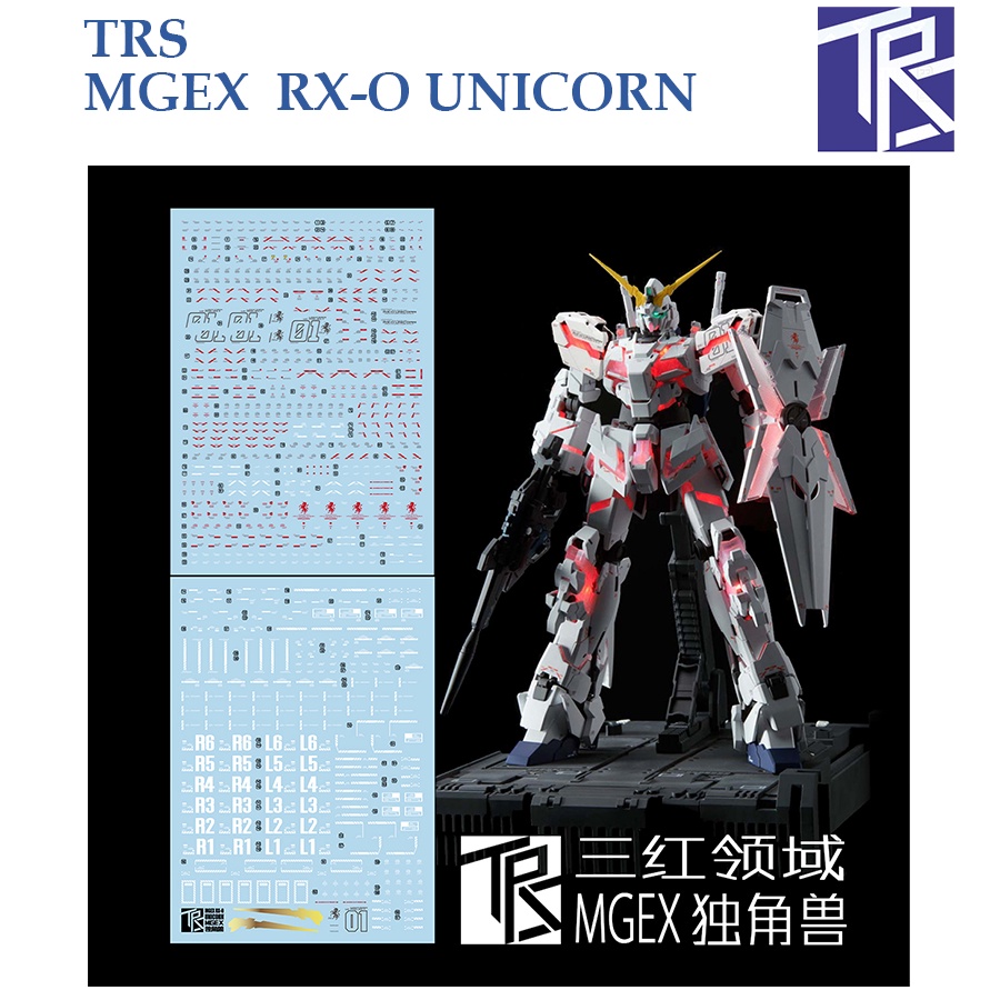 ดีคอลน้ำ [TRS] TM006 RX-O UNICORN MG 1/100 MGEX WATER DECAL TM 006