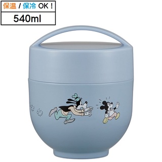 กล่องข้าวสแตนเลสทรงชาม 540 ML. Mickey Mouse