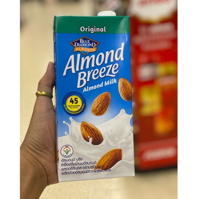 Almond Breeze (นมอัลมอนด์) อุดมด้วยวิตามิน และแคลเซียม