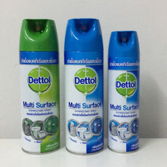 ✨พร้อมส่ง✨Dettol สเปรย์ฆ่าเชื้อโรค