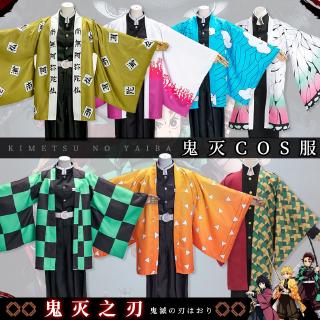 เสื้อคลุมคอสเพลย์ demon s layer kimetsu no yaiba tanjirou สําหรับผู้ชายสีส้ม