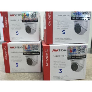 𓊆 ส่งไวทันใจ พร้อมส่งจ้า💖😋 𓊇Hikvision กล้องวงจรปิด DS-2CE76D0T-ITMFS มีไมมค์ในตัว (2.8mm)