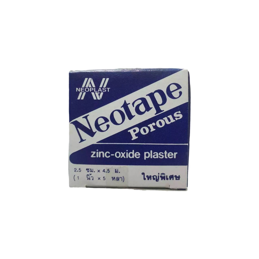 Neotape Porous นีโอเทป เทปแต่งแผล ขนาด 1 นิ้ว X 5 หลา แบบมีรูพรุน ชนิดผ้า สีขาว จำนวน 1 ม้วน 05278