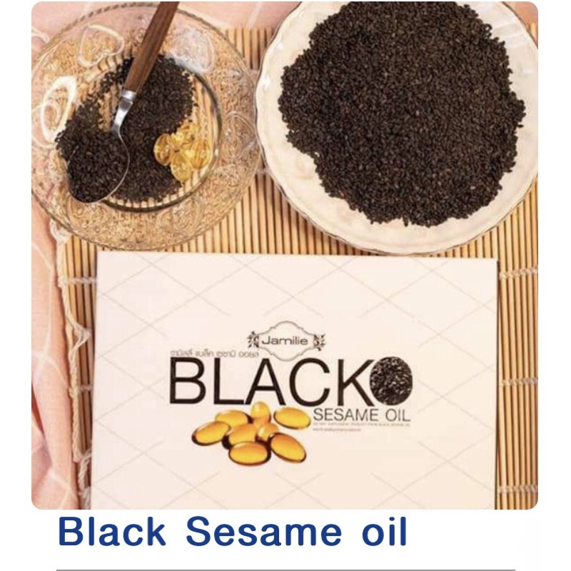 Jamille Black Sesame oil จามิลลี่ น้ำมันงาดำสกัดเย็น 100%