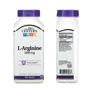 L-Arginine, Arginine, 1000 มิลลิกรัม แอลอาร์จีนีน บำรุงสุขภาพชาย