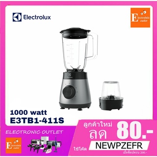 ELECTROLUX เครื่องปั่นน้ำผลไม้ รุ่น E3TB1-411S